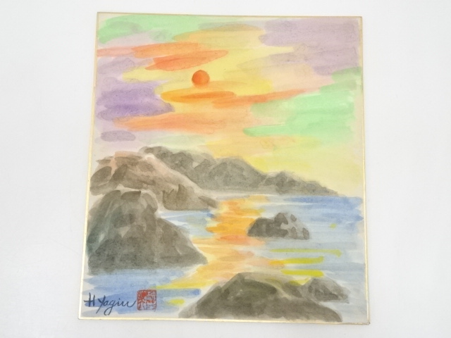 Paintings & Calligraphy